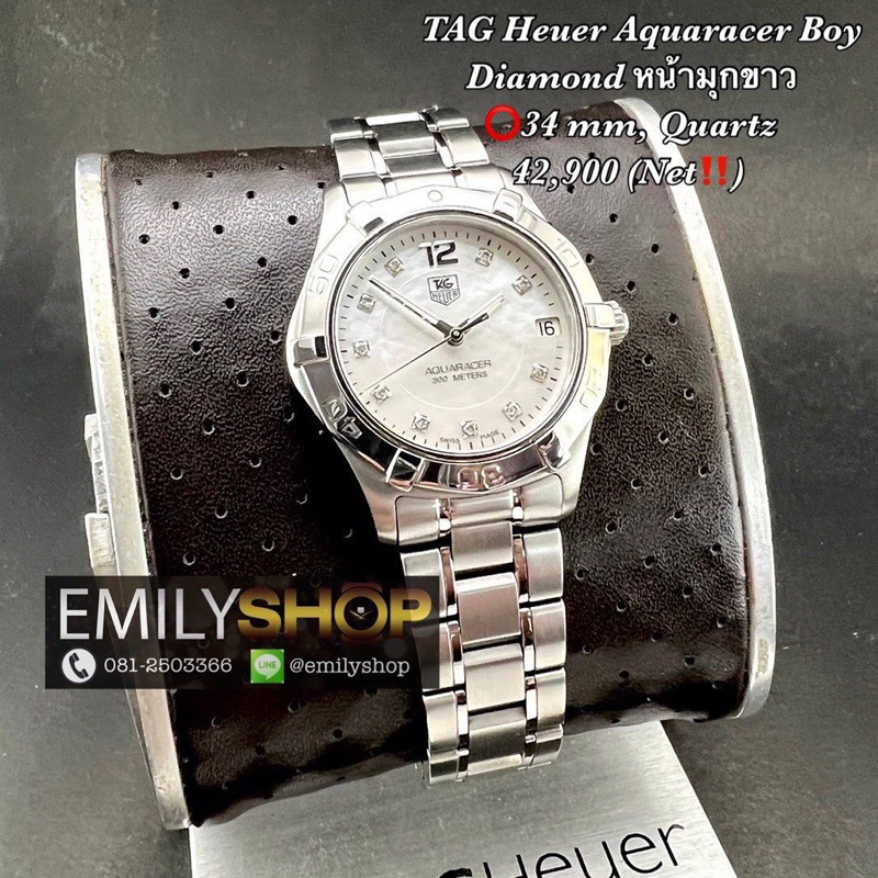 TAG Heuer Aquaracer Boy  Diamond หน้ามุกขาว (TAG มือสอง ของแท้)
