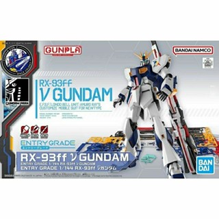 P-BANDAI Entry Grade RX-93FF Nu Gundam Side-F