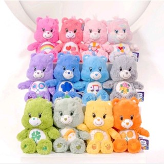 📢Sale7.7.📢 ตุ๊กตาแคร์แบร์ Care Bears thailand size 25 cm. ลิขสิทธิ์แท้100% แคร์แบร์ของแท้