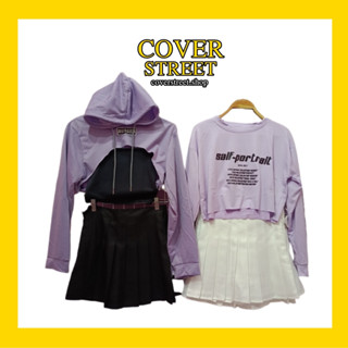 💜coverstreet💜พร้อมส่งจากไทย🎊 ชุดเต้นโคฟ ชุดเต้นcover ชุดสตรีท ชุดเต้นเกาหลี เสื้อครอป ชุดสีม่วง ชุดเต้นblackpink