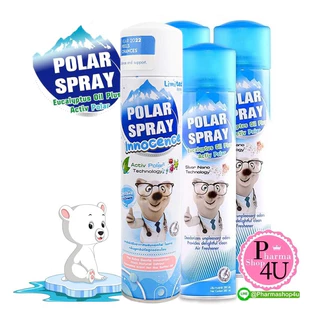 POLAR Spray/Klean Foam (ฝาฟ้า-ดั้งเดิม/ฝาขาว-innocence) eucalyptus oil plus โพลาร์ สเปรย์