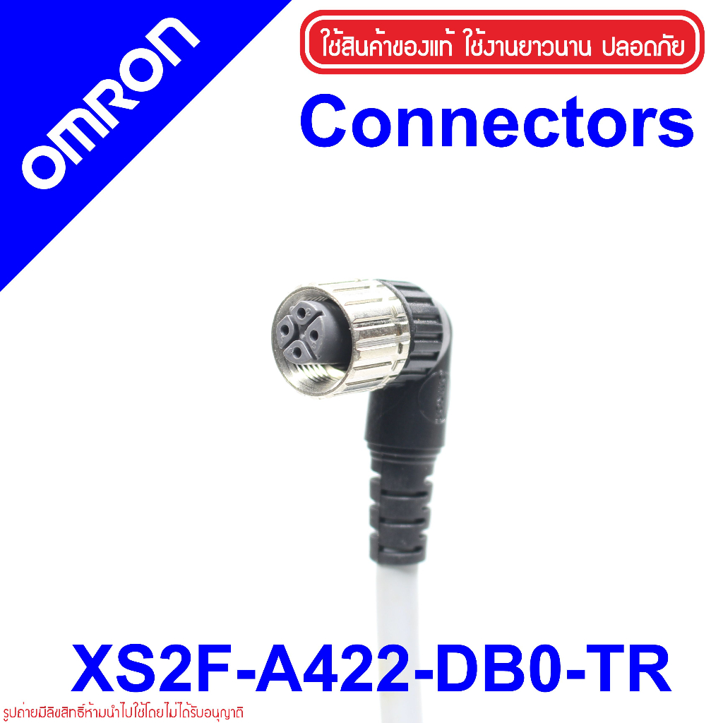 XS2F-A422-DB0-TR OMRON XS2F-A422-DB0-TR CONNECTORS สายคอนเนคเตอร์สําหรับ E2E และ E2E2 CONNECTORS XS2