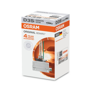 OSRAM D3S XENON 35W หลอดไฟติดรถยนต์ ORIGINAL XENARC แพ็ค 1 หลอด