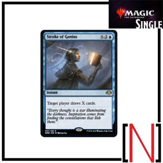 [MTG][Single][C14][DMR][MOC] Stroke of Genius ระดับ Rare [ภาษาอังกฤษ]