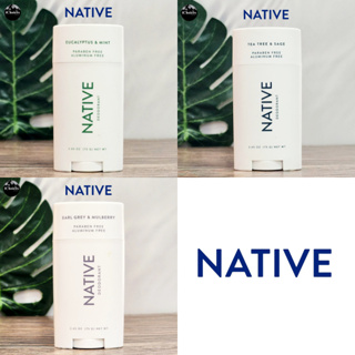 [NATIVE] Natural Deodorant for Women and Men 75g เนทีฟ ระงับกลิ่นกาย สำหรับผู้หญิงและผู้ชาย