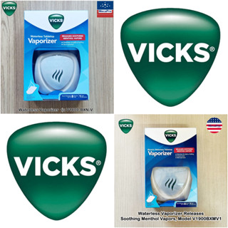 Vicks® Waterless Vaporizer Releases Soothing Menthol Vapors วิคส์ เครื่องทำไอระเหย