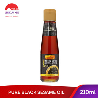 Lee Kum Kee Pure Black Sesame Oil น้ำมันงาดำธรรมชาติบริสุทธิ์ 100% 207 ml.