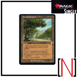 [MTG][Single][MOC] Exotic Orchard ระดับ Rare [ภาษาอังกฤษ]