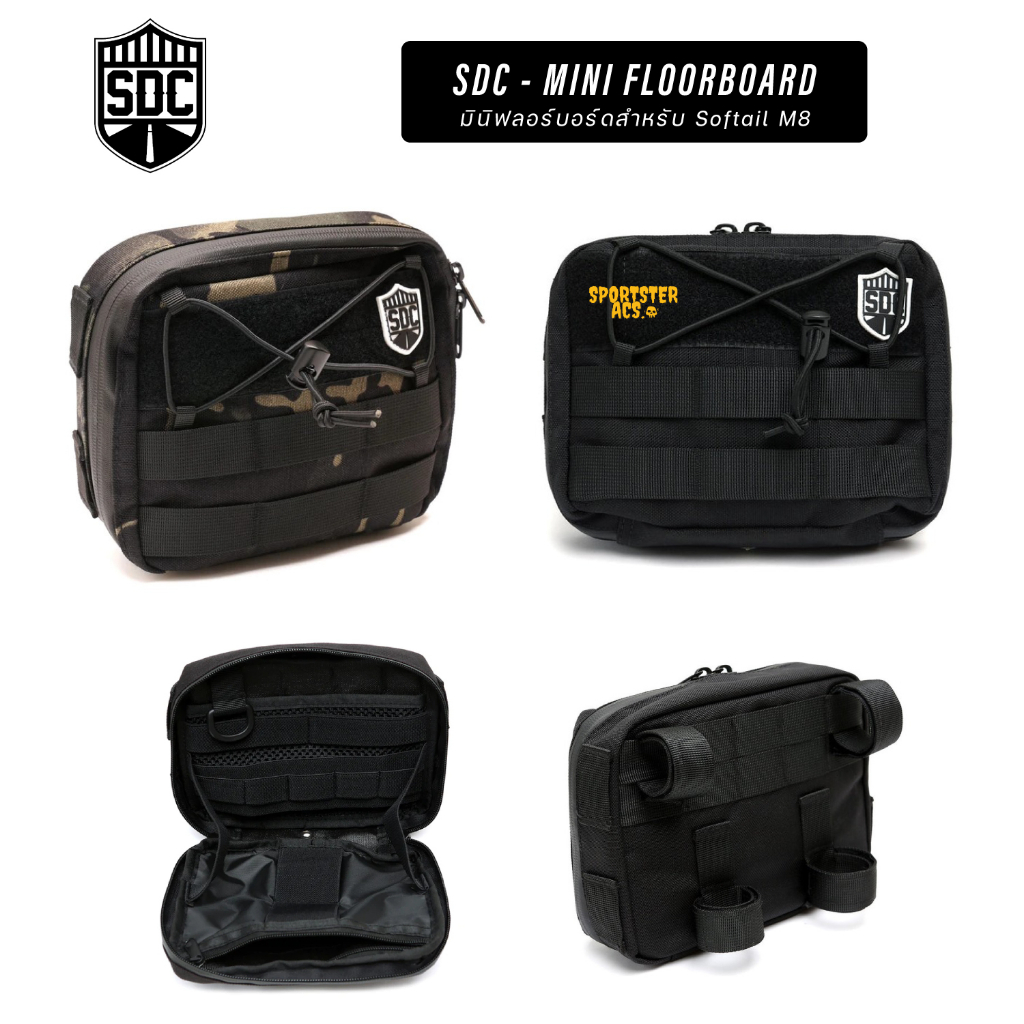 SDC Bar Bag กระเป๋าติดแฮนด์