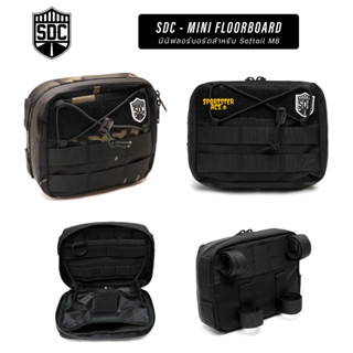 **ฟรีส่งผ่อน0%** SDC Bar Bag กระเป๋าติดแฮนด์