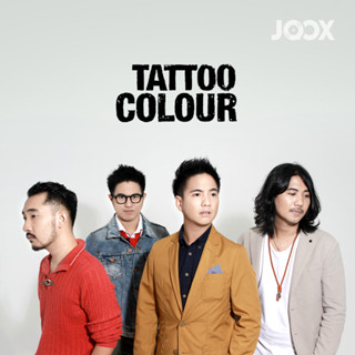 MP3 รวมฮิต Tattoo Colour (แผ่น CD , USB แฟลชไดร์ฟ)