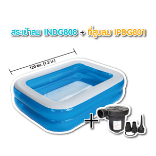 M2G  สระน้ำเป่าลมเหลี่ยม 2ชั้น 120 ซม.#808