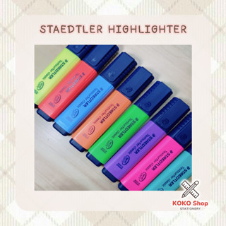 Staedtler Textsurfer classic Highlighter inkjet save // สเตร็ดเล่อร์ ไฮไลท์ ที่ใช้ได้กับทุกกระดาษ หมึกไม่หลุดลอก