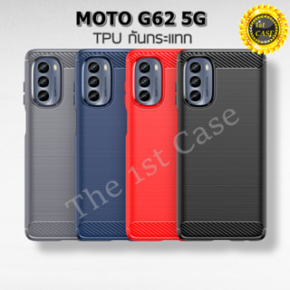 เคส TPU กันกระแทก for Moto G62 5G