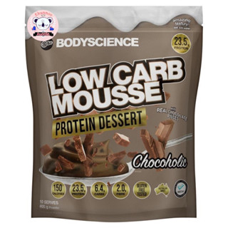 BSc Low Carb Mousse Protein Dessert Chocoholic 400g