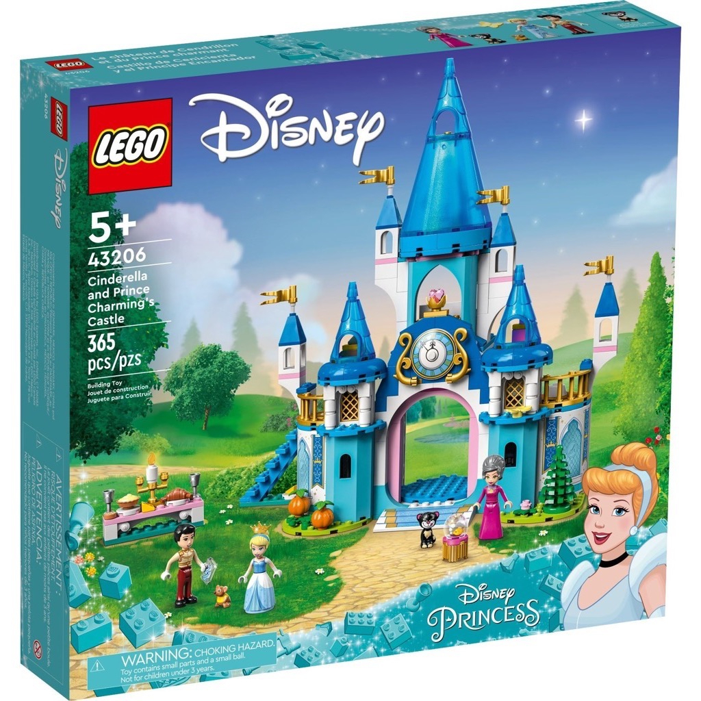 Lego Disney 43206 Cinderella and Prince Charming's Castle ของแท้💯