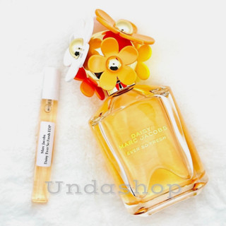 น้ำหอมแท้แบ่งขาย Marc Jacobs Daisy Ever So Fresh EDP น้ำหอมแท้ 100%