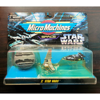 Micro Machines Star Wars X Collection