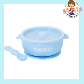 Qooc Bowl Suction ชามซิลิโคน ดูดโต๊ะ พร้อมช้อน (สีฟ้า)