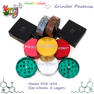 Phoenix Grinder PHX594 เครื่องบด ที่บดสมุนไพร เครื่องบดสมุนไพร ขนาด 63mm 2 layers หรือ 2 ชั้น