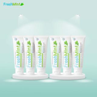 ยาสีฟัน Freshmint เฟรชมิ้น เซตสุดคุ้ม 4 หลอด แถม 2 หลอด