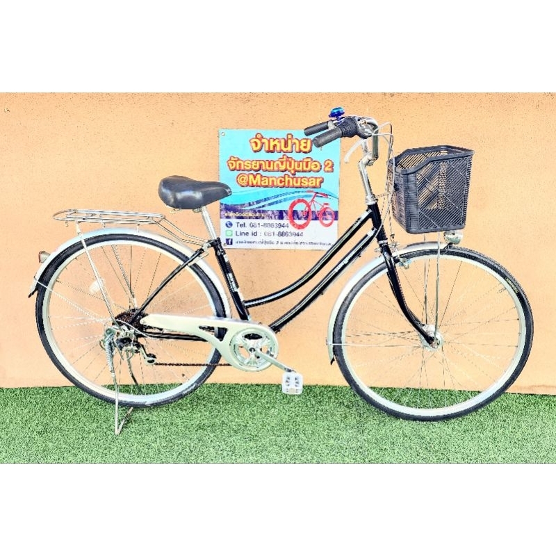 จักรยานแม่บ้านญี่ปุ่นมือสอง maruishi มีเกียร์Shimano 6speed มีไฟหน้าอัตโนมัติ พร้อมใช้งาน