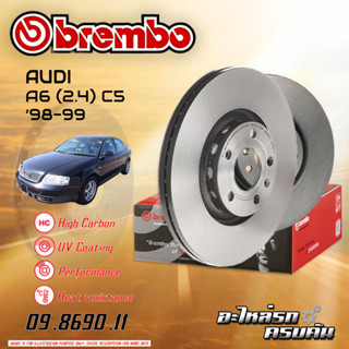 จานเบรกหน้า  BREMBO สำหรับ Audi A6 (2.4) C5 (HC) ,98-99 (09 8690 11)