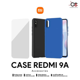 เคส ฟิล์ม Xiaomi Redmi 9A เคสซิลิโคนนิ่ม สีพื้น ป้องกันเลนส์กล้อง สําหรับ Redmi 9A