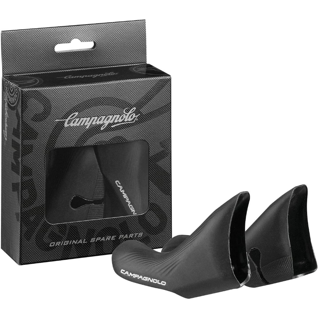 ยางหุ้มมือเกียร์ Campagnolo EC-SR700 SUPER RECORD 12s Rubber Hood, ซ้าย & ขวา 1 คู่