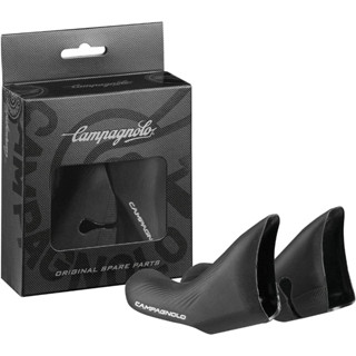 ยางหุ้มมือเกียร์ Campagnolo EC-SR700 SUPER RECORD 12s Rubber Hood, ซ้าย &amp; ขวา 1 คู่