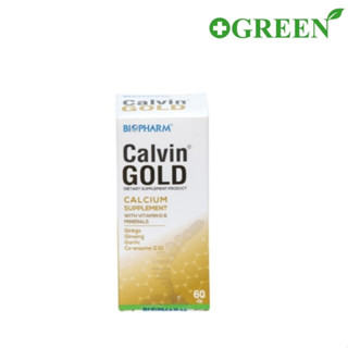 Calvin Gold Biopharm แคลเซียมผสมวิตามิน และแร่ธาตุ แคลวิ่น โกลด์ 60 เม็ด