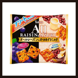 พายรสลูกเกดและนมTohato Family Size All Assorted Raisins &amp; Azuki Milk175g