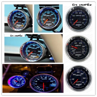 วัดบูสไฟฟ้า วัดบูส หน้าดำ AUTO METER COBALT มี35ปอนด์/45ปอนด์/60ปอนด์ AUTO METER วัดบูท