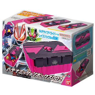 Bandai(บันได)J-TOY HATENA MISSION BOX 002