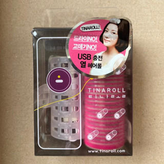 Tinaroll USB Hair Roll