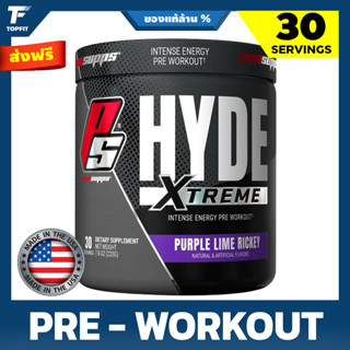 PROSUPPS® Mr. Hyde® Xtreme Pre-Workout  30 Serving  สุดยอด เพิ่มแรง เพิ่มพลัง ก่อนออกกำลังกาย