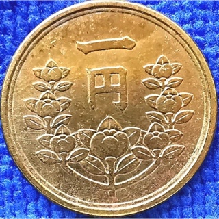 เหรียญ​​ ญี่ปุ่น​ Japan, 1 Yen,  ยุค​ Showa, #2672T, ใช้แล้ว,