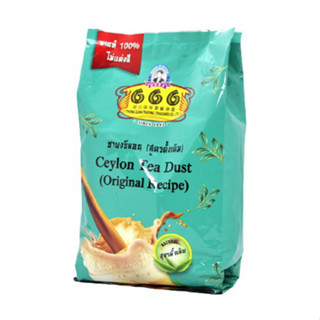 ชาผงซีลอน (สูตรดั้งเดิม) /กาแฟโบราณ ตรา 666 (ceylon Tea Dust Original Reciep 666 Brand)