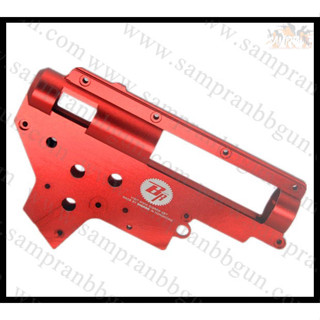 เสื้อเกียร์ GearBox BR CNC Aluminium 8mm. V.2 สีแดง