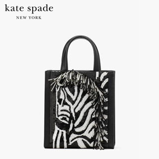 KATE SPADE NEW YORK MANHATTAN ZEBRA EMBELLISHED FABRIC MINI TOTE K9962 กระเป๋าถือ