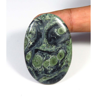 1 Pc Natural High Quality Smooth Kambaba Jasper Cabochon .Unique Item, Best for making Jewelry Handmade wire Wrapping.