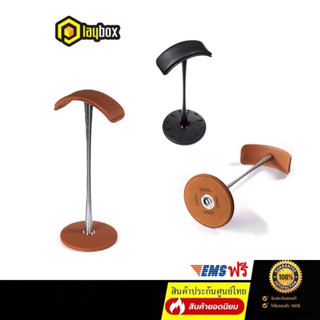 DD HS270 ขาตั้งหูฟัง Headphone หนังแท้ สำหรับหูฟังทุกรุ่น