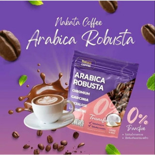 กาแฟนาคาตะ Nakata Arabica Robusta Coffee