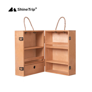 ShineTrip กล่องไม้สำหรับจัดเก็บอุปกรณ์กาแฟ เครื่องปรุงอาหาร