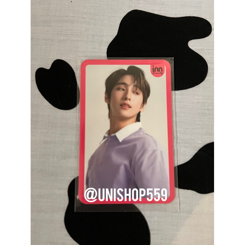 การ์ด INN น้องแทด ATLAS