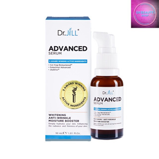 Dr.JiLL PLUS G5 Essence ดร.จิล แอดวานซ์เซรั่ม (30ml.)