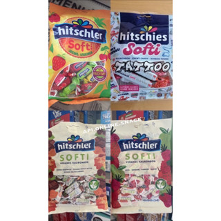 🍋🍑🍓🍇 Hitschler 🍋🍑🍓🍇     📍ลูกอมนำเข้าจากเยอรมัน🇩🇪🇩🇪🇩🇪