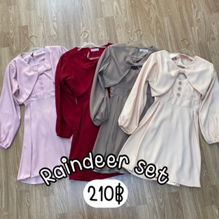 Raindeer set เซต2ชิ้นน้าเดรสสายเดี่ยว+เสื้อครอปแขนยาว