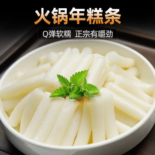 🇰🇷Tokpokki ต๊อกโบกี แป้งนุ่มหนึบ อร่อย เค้กข้าว 400g 年糕