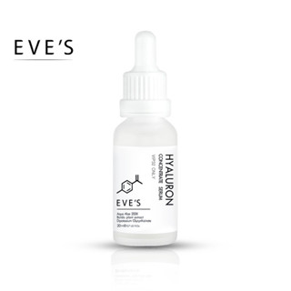 ไฮยาอีฟส์ Eves ของแท้ ส่งไว